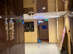 -海底捞火锅(赛格国际购物中心店)