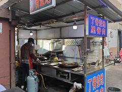 -丁脊壹绝·里脊肉