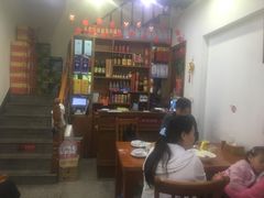-全乐鱼馆·淳牌有机鱼直营店