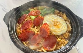Sausage Pot Noodles