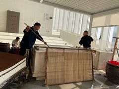 -中国宣纸文化园