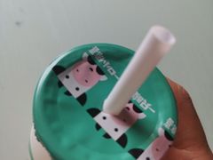 -一只酸奶牛(东方广场店)