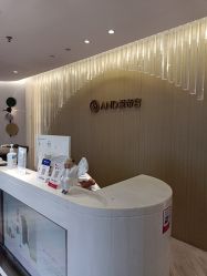 -爱帝宫月子中心(罗湖别墅院)