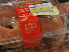-盒马鲜生(王府广场店)