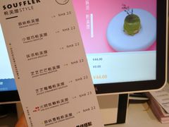 -狐狸和向日葵(北京路店)
