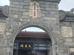 -南岳衡山风景名胜区