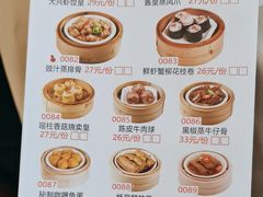 -水乡人家酒楼(坦洲店)