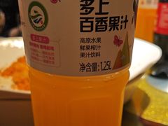 -外婆味道·云南菜大当家(弥勒店)
