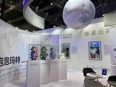 -国家会展中心