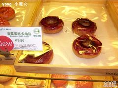12-多乐之日(五道口店)