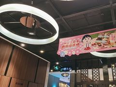 -海底捞火锅(锦艺城店)