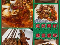 -云海肴·汽锅鸡·云南菜(美罗城店)