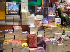 -西西弗书店&矢量咖啡(凯德晶萃广场店)