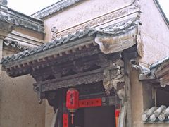 -胡氏古民居建筑