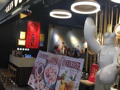 -老班长手工灌汤包(望京华彩店)