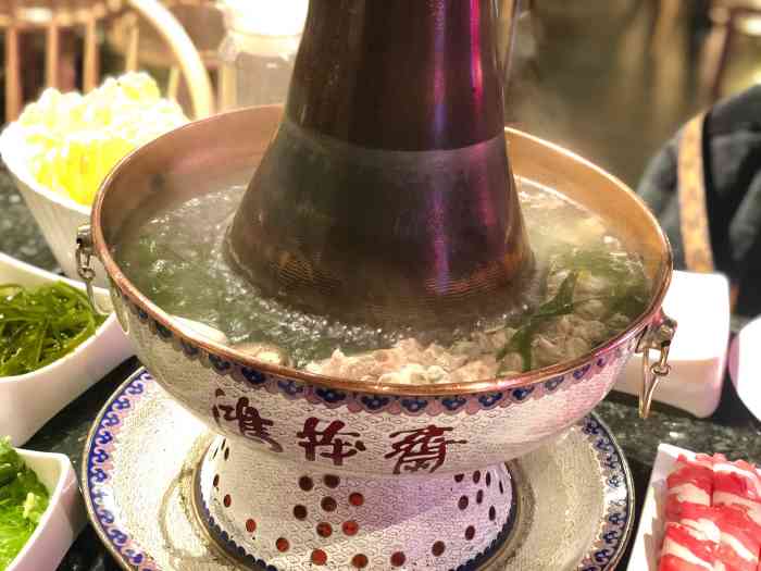 鸿茂斋(熙地港店)-"对于不太爱吃辣又想吃火锅的我来说,羊肉刷.