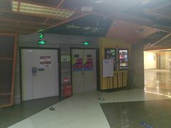 -卢米埃影城(苏州园区华润杜比全景声激光店)