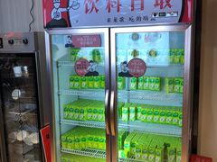 自助饮品-龍歌自助小火锅(兰山上海路万达店)