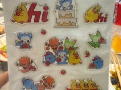 -海底捞火锅(新华联梦想城店)