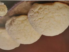 -福禄财东北菜(珠江帝景店)