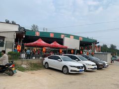 -郑喜旺烧烤(新密总店)