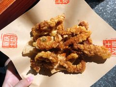 -董眼镜火锅(洪崖洞总店)
