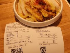 -谷田稻香·砂锅菜(川沙百联店)