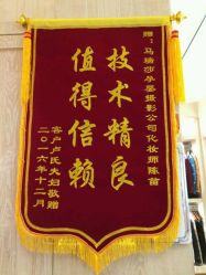 -玛瑞莎·儿童·亲子摄影(越秀店)