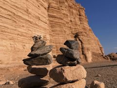 -哈密雅丹大海道景区