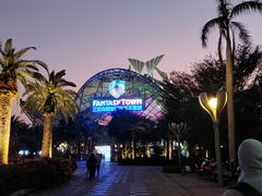 -三亚海昌梦幻海洋不夜城