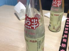 -友达面馆·酸菜鱼面(钱塘区店)