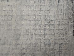 -蔡文姬纪念馆