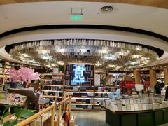 -覔书店(壹方城店)