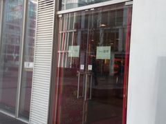 店面-北京同仁堂施小墨中医馆(建外SOHO店)