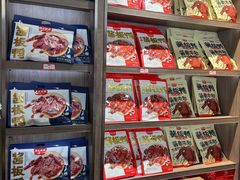 -黑色经典臭豆腐·湖南特产(潇湘文化店)