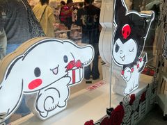-三丽鸥(北京荟聚店)