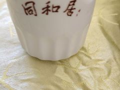 -同和居(什刹海店)