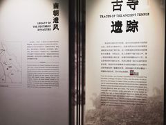 -四川大学博物馆