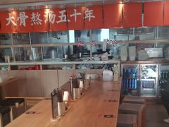 -味千拉面(金融街店)