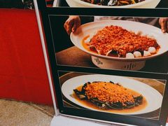 -王捌小院(红花坡店)