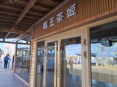 -青海湖二郎剑景区