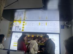 -食膳公园包子铺(烈士公园店)