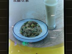 -咬不得高祖生煎·简餐(天城商业中心店)