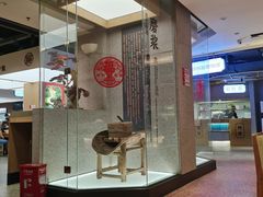 -易裕和·长沙米粉(竹塘西路店)
