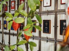-临江宴(陆家嘴店)