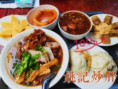 -姚记炒肝店(鼓楼店)