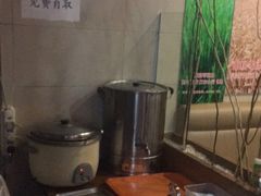 -鸿毛饺子(紫竹桥店)