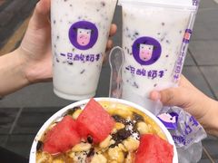 -一只酸奶牛(八一路店)