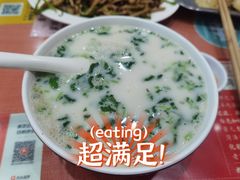教师之家赵家羊肉汤-教师之家赵家羊汤馆(东青龙街店)
