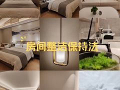 -公航旅麦积山明珠酒店
